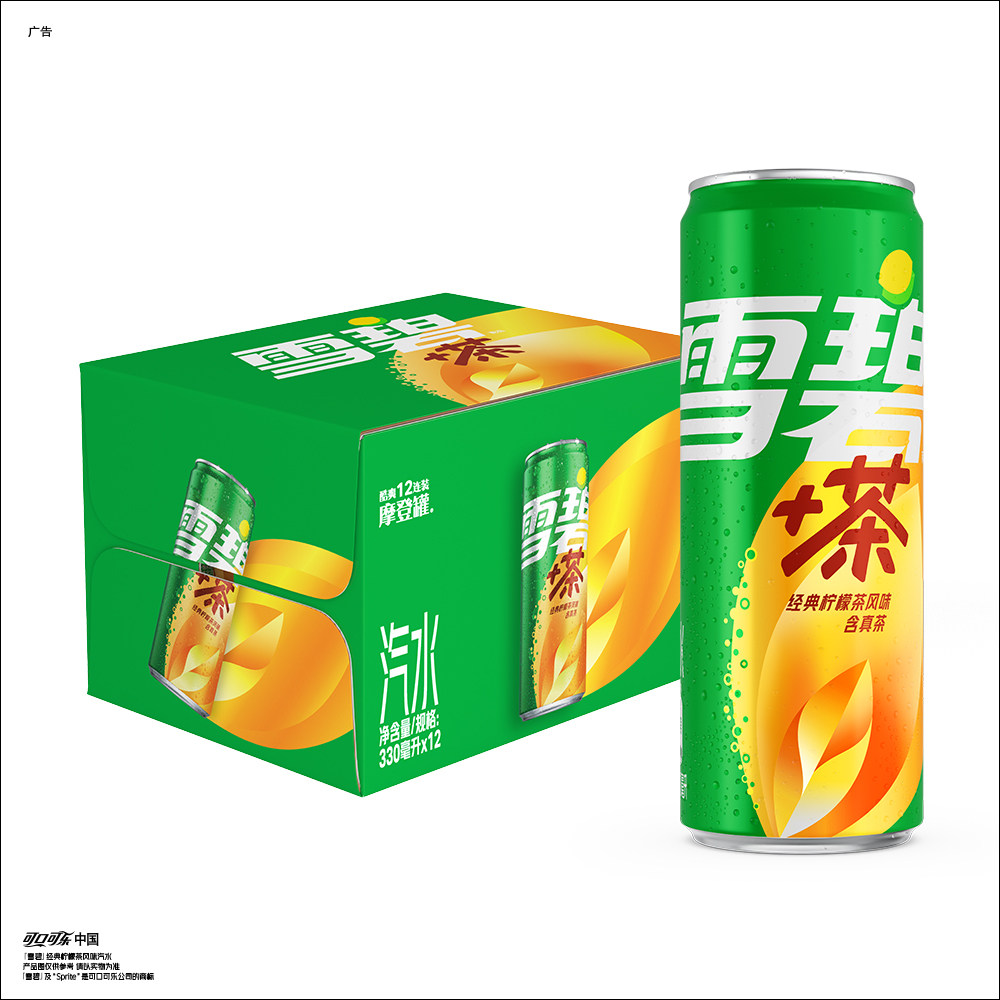 【学生价】可口可乐雪碧茶北美网红汽水330ml*12罐碳酸饮料