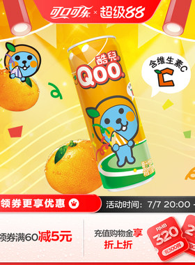 酷儿果汁饮料迷你罐310ml