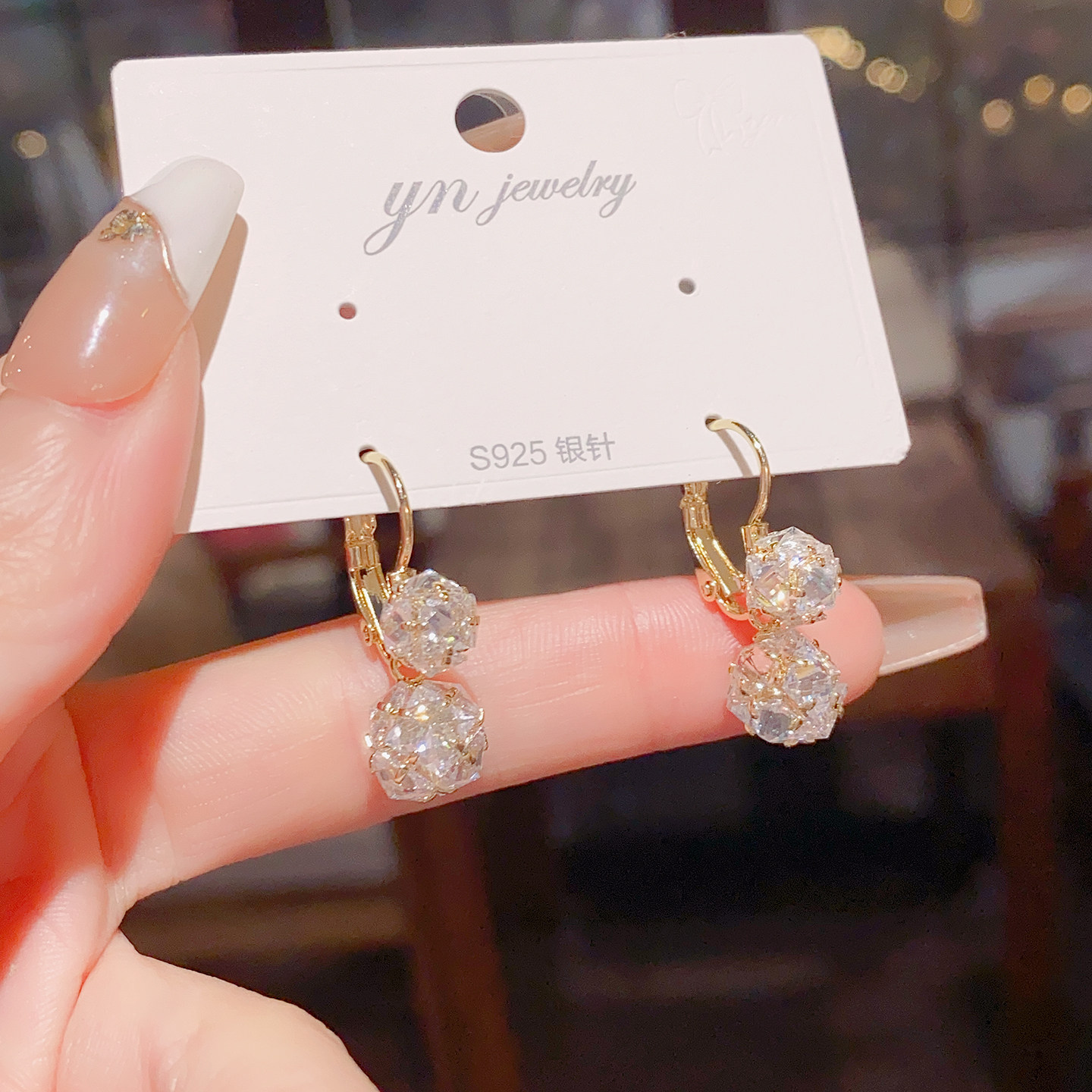 法式精致时尚轻奢超闪锆石球球流苏耳扣女个性独特高级感百搭耳环,饰品/流行首饰/时尚饰品新,耳环,淘宝优惠券,粉丝福利购,淘宝优惠卷