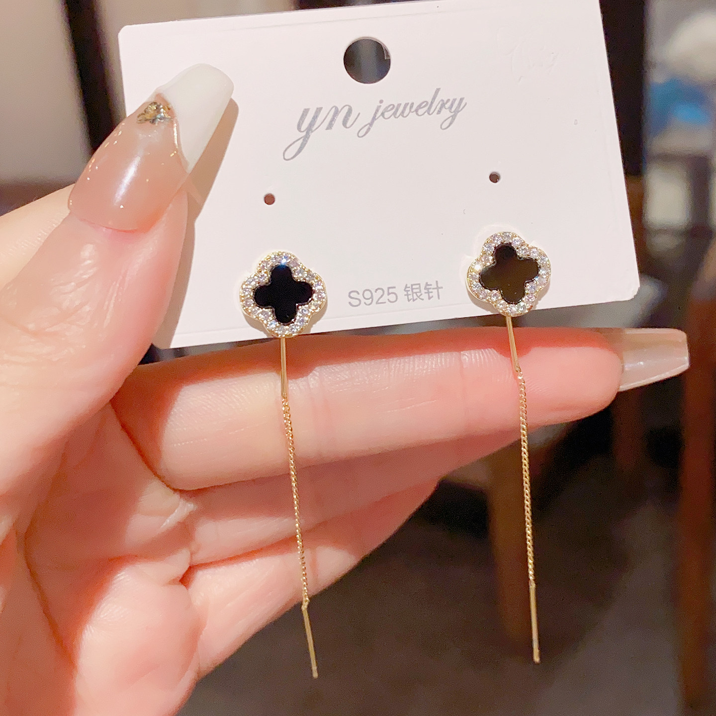 日韩新款四叶花耳线轻奢精致小巧耳钉时尚百搭长款链条流苏耳坠