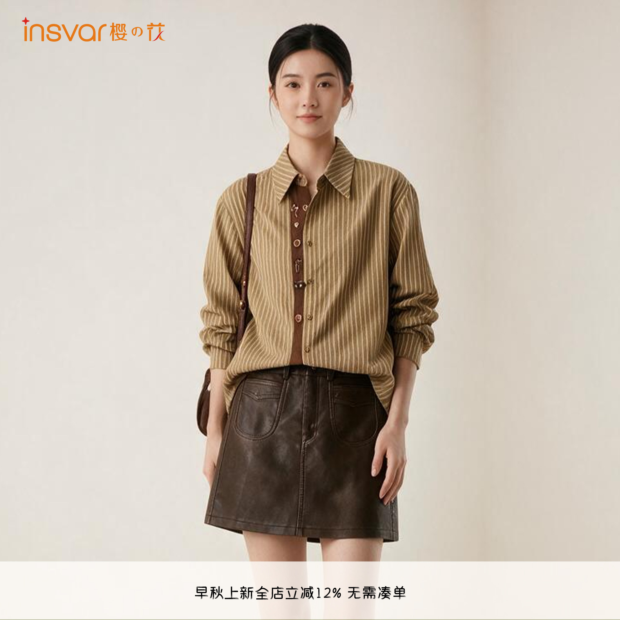 INSVAR复古通勤条纹长袖衬衫女