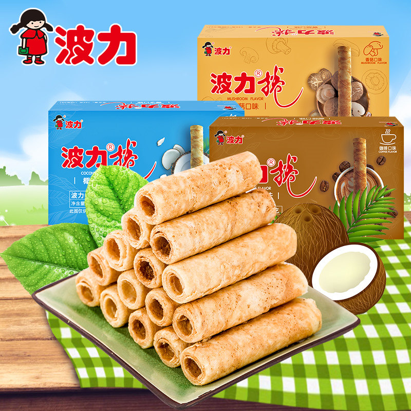 【波力蛋卷144g】咖啡 香菇 椰子卷鸡蛋卷手工饼干怀旧零食小吃