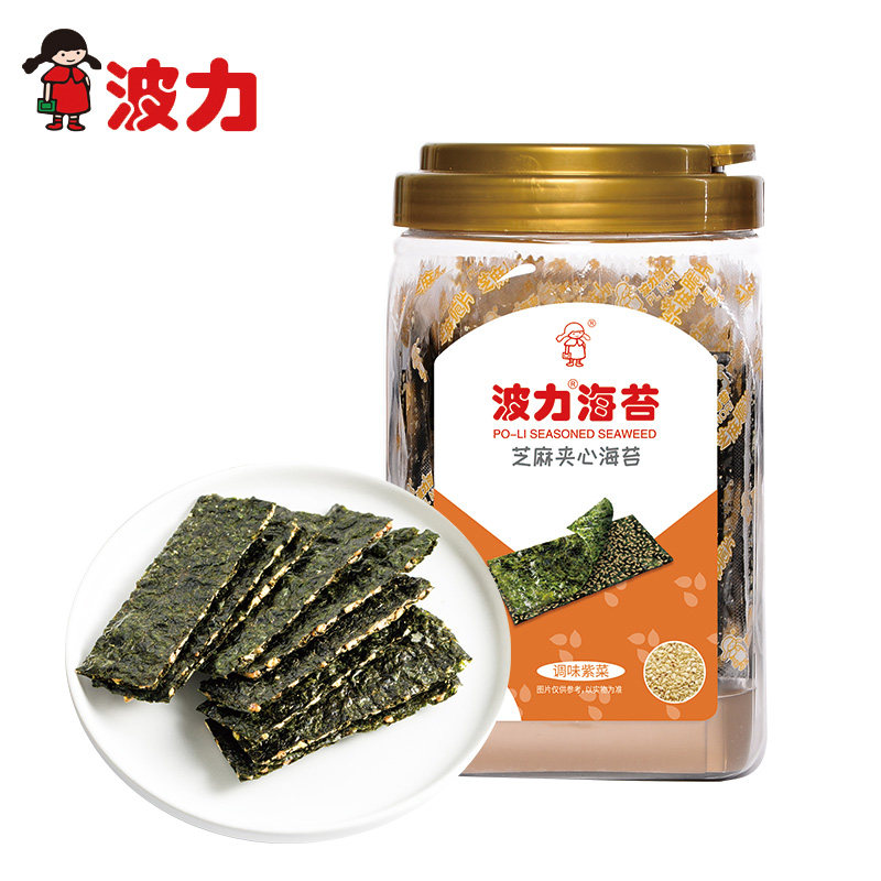 【波力海苔芝麻夹心脆96g桶装】海苔即食 办公室儿童零食紫菜脆片