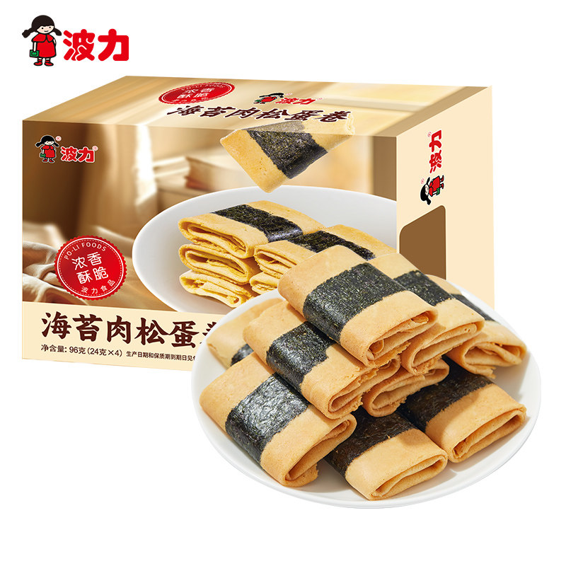 波力海苔肉松蛋卷96g 凤凰卷鸡蛋卷黄油蛋卷伴手礼小吃零食点心