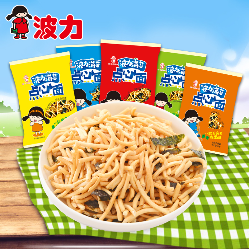 【波力海苔点心面20gx15包】 办公室怀旧零食干脆面 干吃方便面