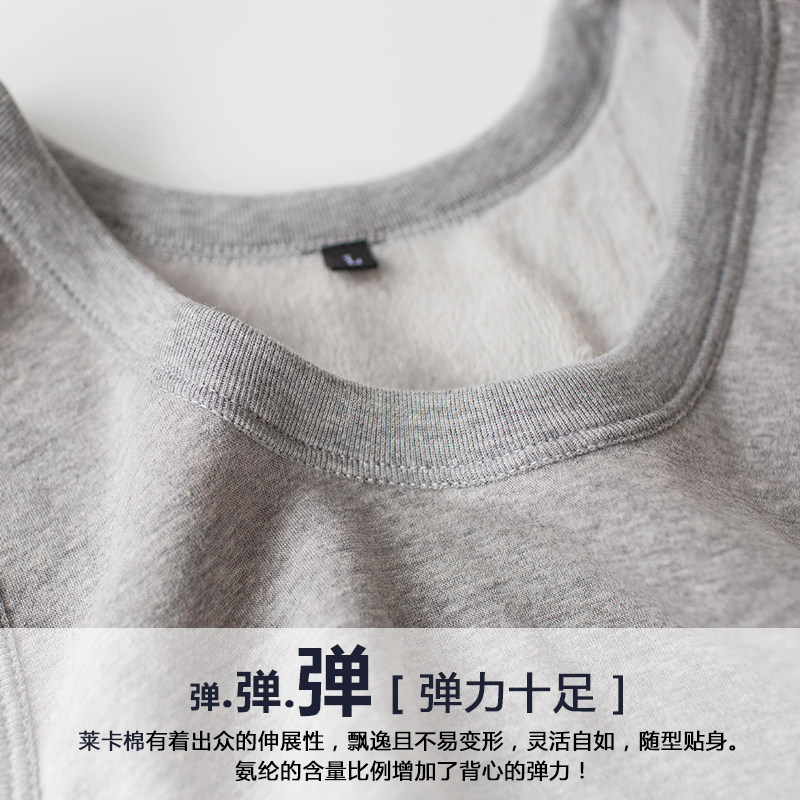 Sous-vêtement chaud jeunesse en coton - Ref 713494 Image 3