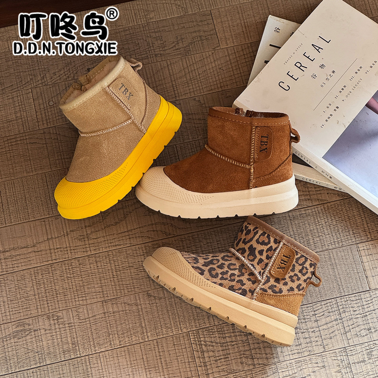 女童潮流加厚靴子2025冬季新款男童保暖雪地靴儿童豹纹防水低筒靴