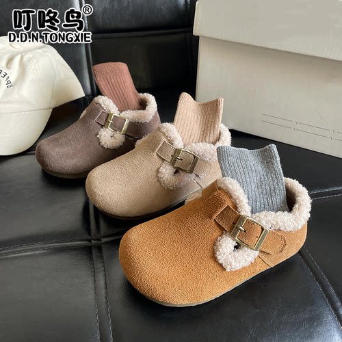 经典birkensto头层皮加绒！