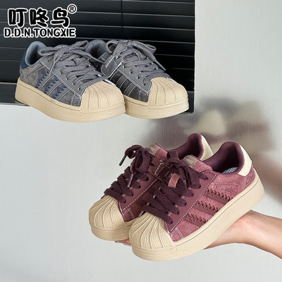 官方潮款贝壳头德训鞋