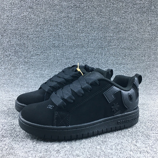 捡漏DC厚舌头系带男童滑板鞋经典黑色百搭板鞋防滑耐磨休闲运动鞋