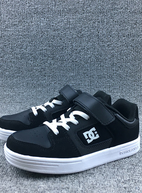 外贸中小童真皮低帮运动滑板鞋耐磨橡胶底松紧百搭儿童休闲鞋glob