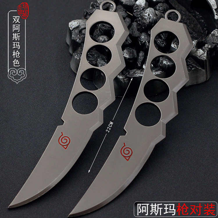 火影忍者武器模型鸣人苦无手里剑四代目飞雷神阿诗玛手刀飞段镰刀
