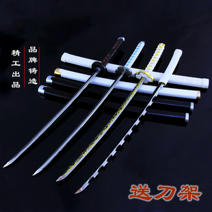 鬼灭之刃周边 我妻善逸 霞柱时透无一郎日轮刀武器模型金属摆件