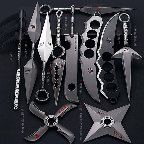 火影忍者武器飞雷神苦手里剑模型