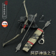战神5诸神黄昏阿特柔斯阿萨神族之弓金属模型合金武器摆件玩具