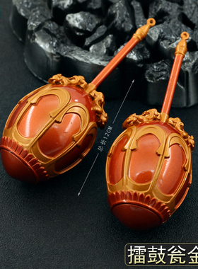 隋唐英雄传周边李元霸擂鼓瓮金锤实心双大锤金属兵器模型合金摆件