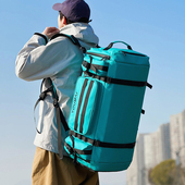 YOUMAI中国超大容量旅行包健身包双肩篮球包出差背包行李包滑雪包