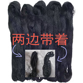 围栏养殖果园防鸟网鱼塘防鸟用网果树菜地粮食防鸟专用网户外尼龙