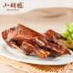 小胡鸭非遗卤味山姆供应商香酥鸭不辣整鸭卤整只熟食 30年品牌