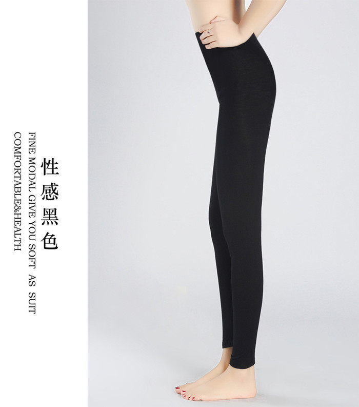 body amincissant sexy en coton - Ref 677196 Image 4