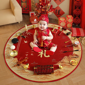 男女宝宝周岁抓周用品道具套装 生日礼物布置复古中式 抓阄玩具全套