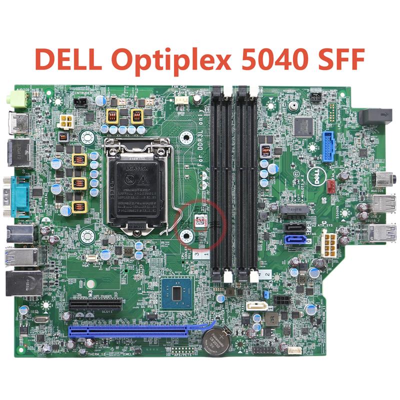 全新原装DELL戴尔Optiplex 3040SFF 3046SFF 5040SFF 7040SFF主板