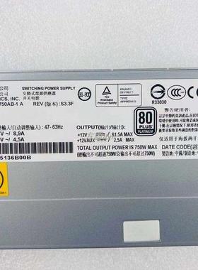 IBMX3550M4 X3650M4M5 750W电源94Y8079  69Y5747 94Y807194Y8114