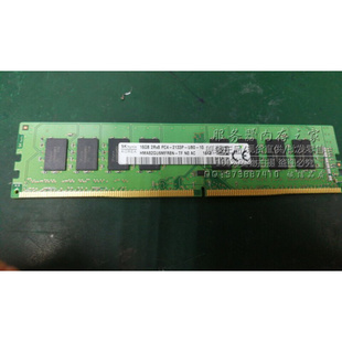 G50 DDR4 新瑞K80 16G T60 2133台式 战神K5 机电脑内存条 G70