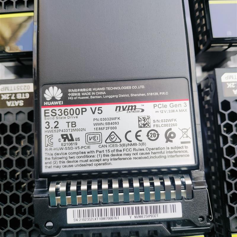 02352LKT  ES3610PV5  3.2T  NVME   读写混合型 SSD 2288HV5