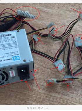 原装录像机电源CWT PSF250MP-60 20针带8个IDE/并口接口