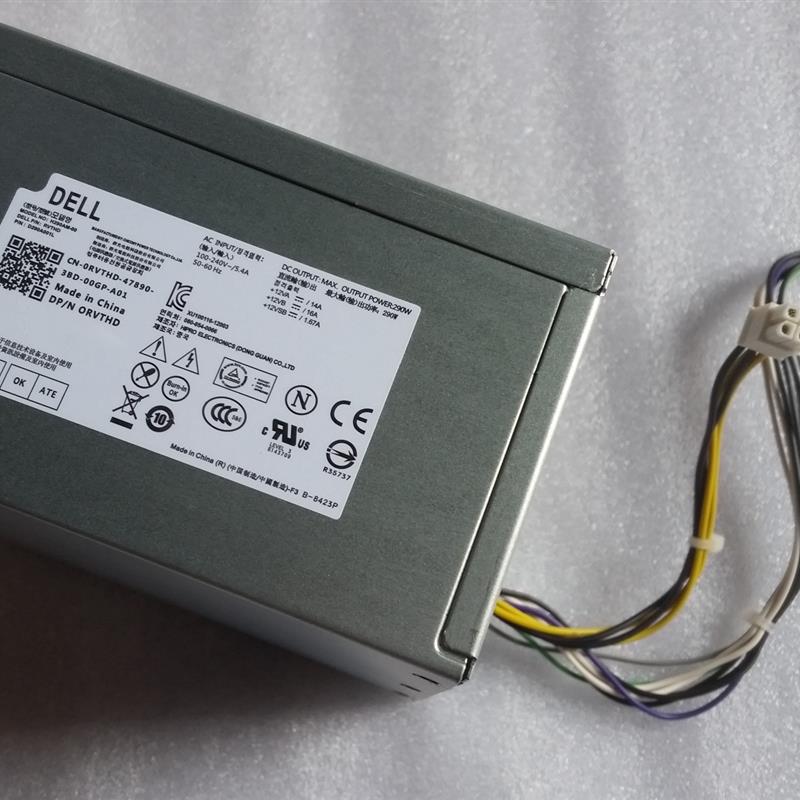 全新DELL OptiPlex 3020 7020 9020MT  T1700电源 DELL  RVTHD