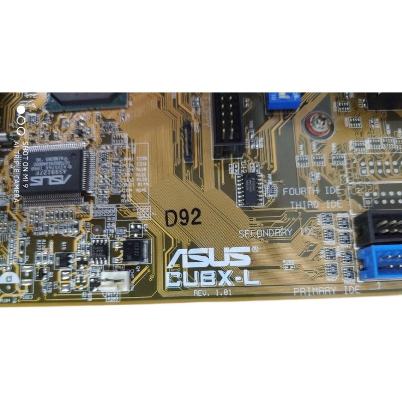 华硕 ASUS CUBX-L 主板 2个ISA 5个PCI 送CPU 内存 风扇