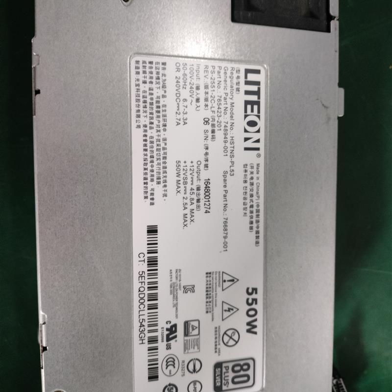 原装惠普HP DL120/160/180Gen9电源766879-001HSTNS-PL53 550W
