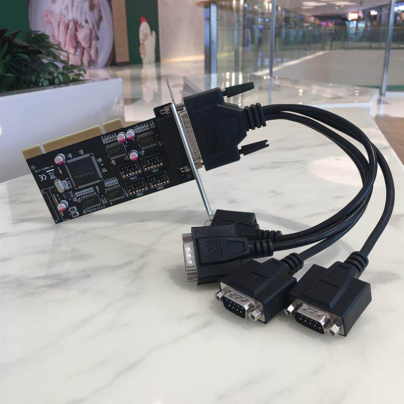 西霸电脑扩展卡台式机com口一拖四串口卡5V12V供电高速主板转接卡