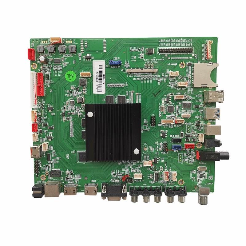 原装中电数码SCT/熊猫CT828/CT6369教学一体机主板L86 LC65 L70