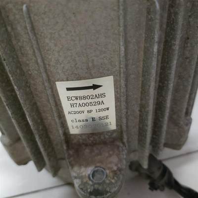 海信多联机空调风机电机ECW8802AHS H7A00529A 1200W风机电机