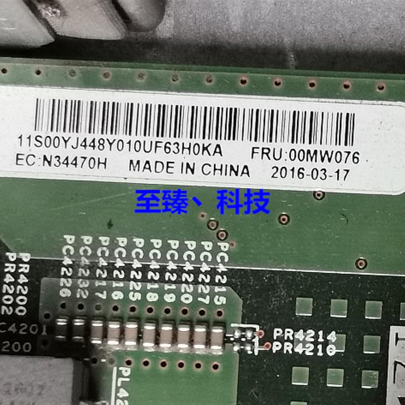 联想IBM 5464 X3500M5 服务器主板00AL597 00MW076 整机测试