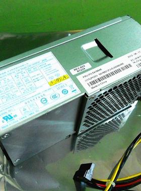 M4380S M4350S m4310S 电源台式机 航嘉HK340-71FP 36200493