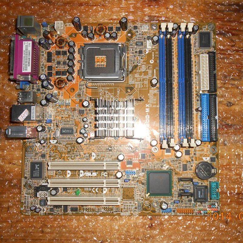 华硕P5P800-MX主板华硕865全集成4条内存槽成色新 超好用