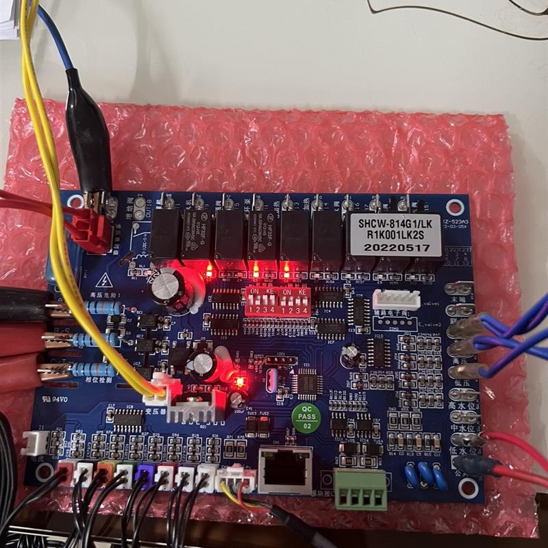 空气能热泵热水器控制器SHXK-814G单系统主板SHCW-814G1/LK