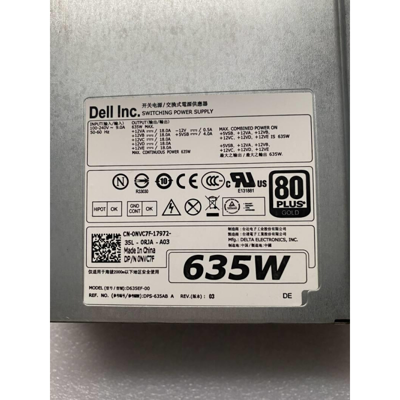 DELL工作站T5600 T3600 635W NVC7F D635EF-00 1K45H电源 F635E