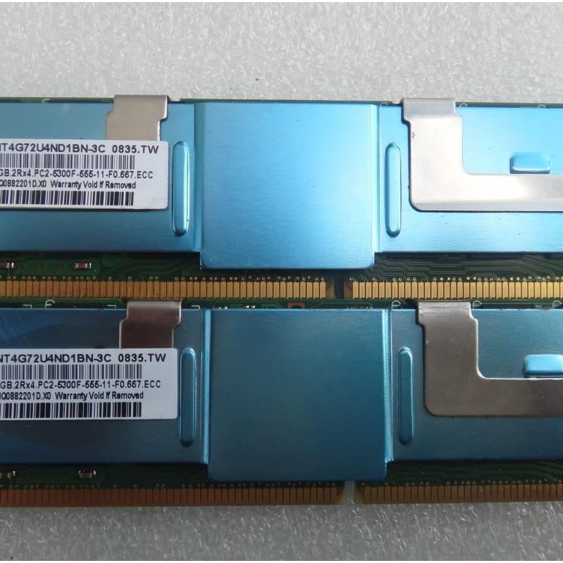 MT 南亚 三星 4G 8g PC2-5300F服务器内存4G FBD ECC DDR2 667