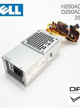 原装dell台式机小机箱电源 HU/L/H/F/D250AD-00 AC/L250PS-01