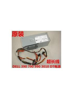 全新 9010 7010 DT 电源 K2H58 HU250AD-00 HK350-71FP-S1