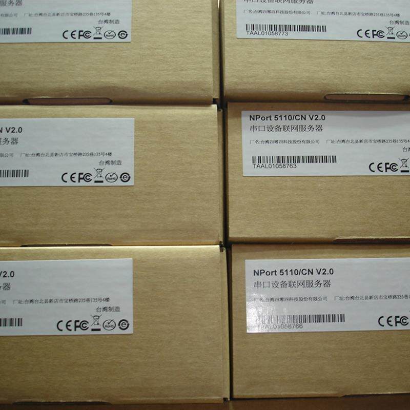 摩莎MOXA NPort 5110 1口RS-232串口服务器数据通讯现货可开票