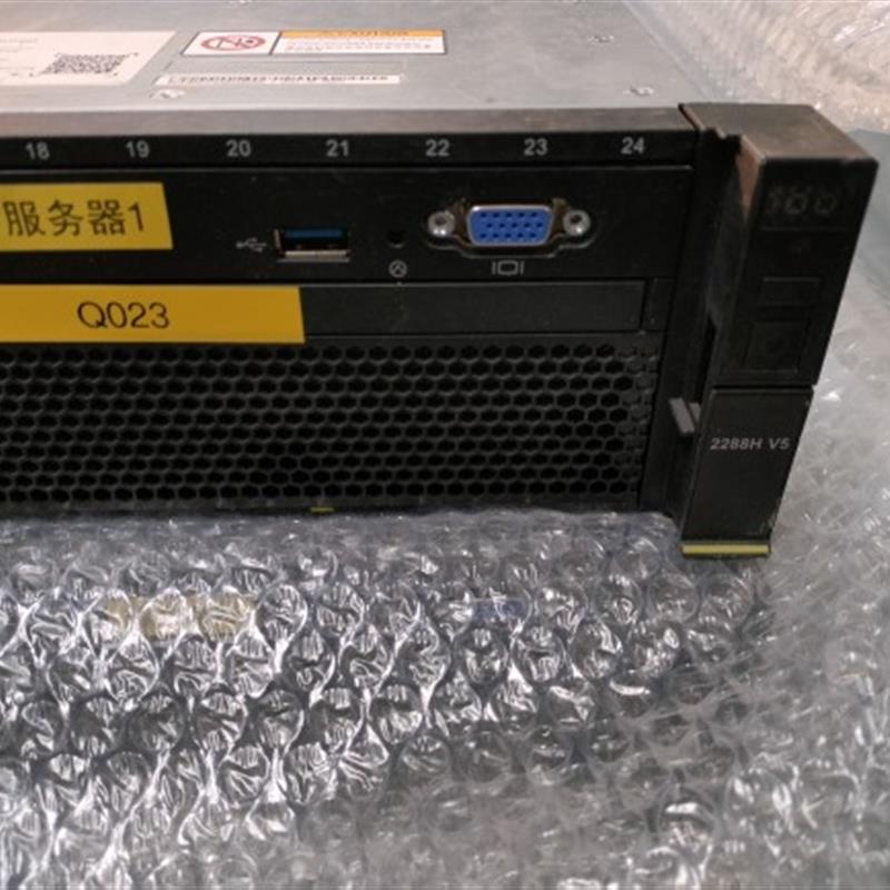 华为服务器RH 2288HV5  准系统