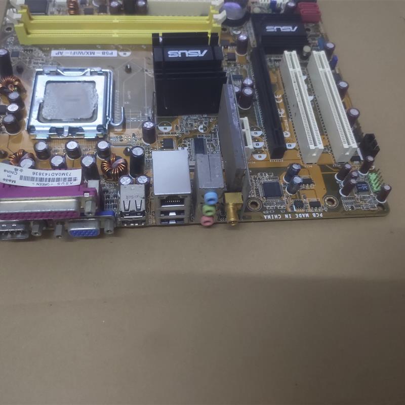 华硕945芯片P5B-MX/WIFI-AP主板775针DDR2 包好