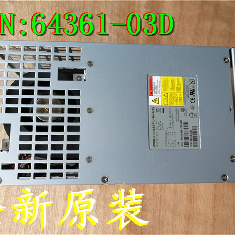 全新RS-PSU-450-AC2N  HP 64361-03D 440w电源