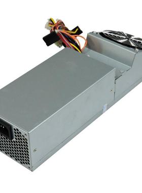 全新 家悦 i3680 i4056 i4060 i4080 i4160 主机机箱电源