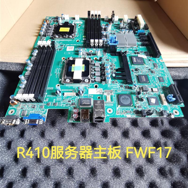 全新 DELL PowerEdge R410服务器主板R410主板 WWR83 W179F FWF17